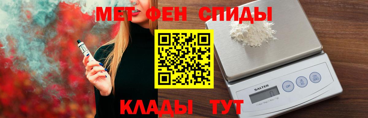 кракен сайт  Амфетамин 98%  Вход с VPN  Гурьевск  Амфетамин 