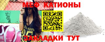 винт Лесосибирск