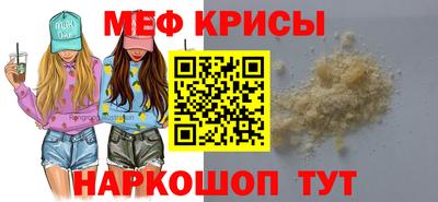 кокаин VHQ Ливны