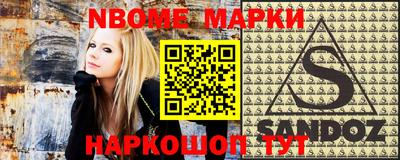 кокаин премиум Ликино-Дулёво