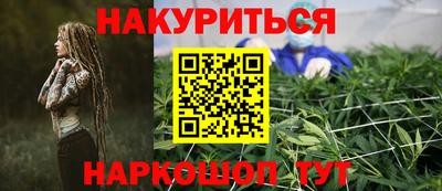 кокаин премиум Ликино-Дулёво