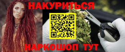винт Лесосибирск