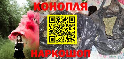 кокаин премиум Ликино-Дулёво