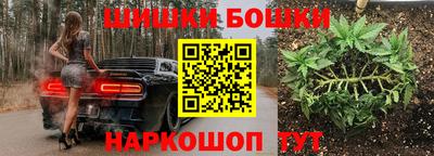 кокаин премиум Ликино-Дулёво