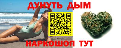 винт Лесосибирск