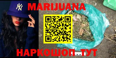 винт Лесосибирск