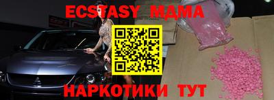 кокаин VHQ Ливны