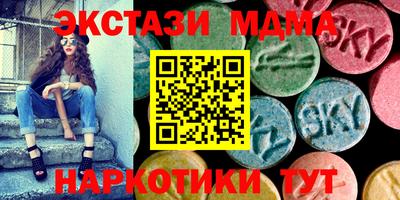 кокаин премиум Ликино-Дулёво