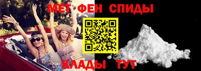 кокаин премиум Ликино-Дулёво