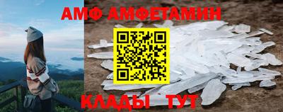 кокаин премиум Ликино-Дулёво