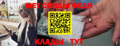 кокаин премиум Ликино-Дулёво
