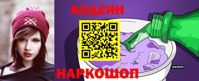 кокаин премиум Ликино-Дулёво
