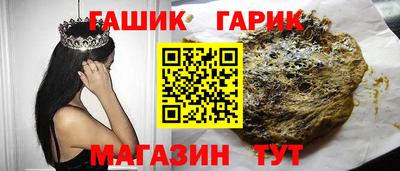 кокаин премиум Ликино-Дулёво