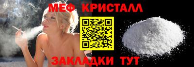 кокаин премиум Ликино-Дулёво