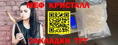 кокаин премиум Ликино-Дулёво